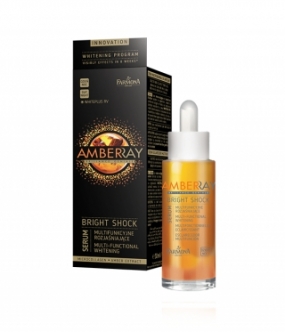 Amberray Янтарная сыворотка