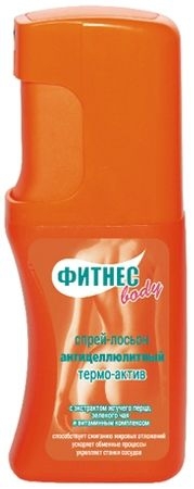 Фитнес-body Спрей-лосьон