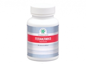 Гепаклинз
