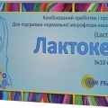 Лактокен