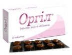 Оргил