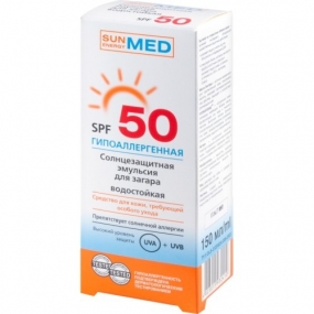 Sun Energy Med Эмульсия для загара