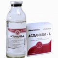 Аспаркам-L