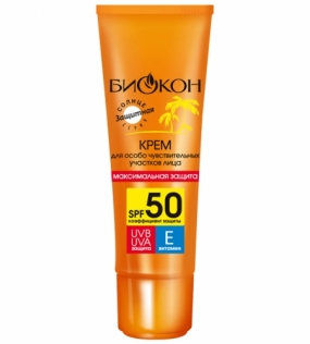 Биокон Максимальная защита для лица