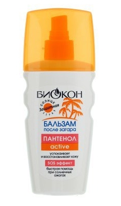 Биокон Пантенол-aktiv Детский бальзам после загара