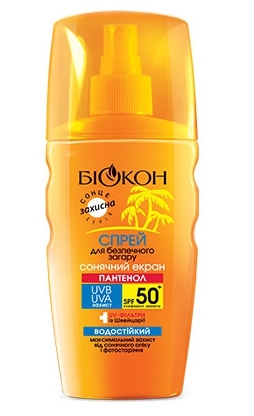 Биокон Спрей для безопасного загара