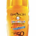 Биокон Суперзащита Детский спрей для загара