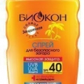 Биокон Высокая защита SPF-40