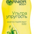 Garnier Body Молочко для тела