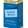 Глюкоз Виталь