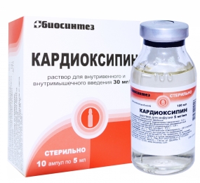 Кардиоксипин