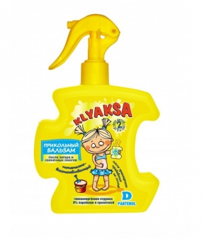 KLYAKSA Бальзам после загара и солнечных ожогов