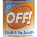 Off Smooth&Dry Аэрозоль от комаров