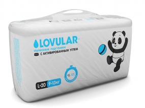 Подгузники Lovular с активированным углем