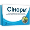 Синорм