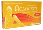 Йодосепт