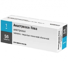 Анастрозол-Тева