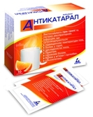 Антикатарал