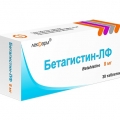 Бетагистин-ЛФ