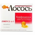 Биафишенол Рыбий жир Лосось