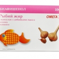 Биафишенол Рыбий жир с маслом чеснока и льна
