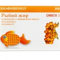 Биафишенол Рыбий жир с маслом облепихи и витамином Е