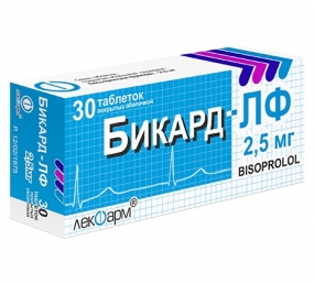 Бикард-ЛФ