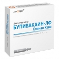 Бупивакаин-ЛФ Спинал Хэви