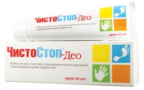 ЧистоСтоп Део