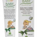Cucciolo Baby Крем защитный от опрелостей