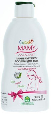 Cucciolo Mamy Лосьон против растяжек