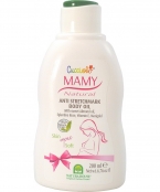 Cucciolo Mamy Масло против растяжек