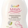Cucciolo Mamy Шампунь