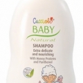 Cucciolo Baby Шампунь