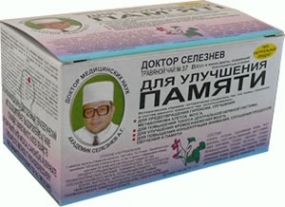 Доктор Селезнев Чай для улучшения памяти