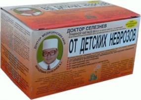 Доктор Селезнев Чай от детских неврозов