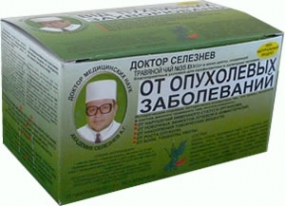 Доктор Селезнев Чай от опухолевых заболеваний