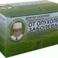 Доктор Селезнев Чай от опухолевых заболеваний