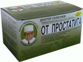 Доктор Селезнев Чай от простатита