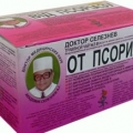 Доктор Селезнев Чай от псориаза