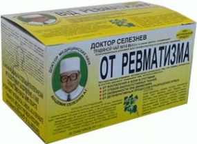 Доктор Селезнев Чай от ревматизма