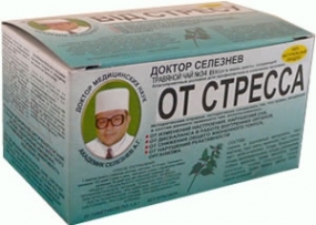 Доктор Селезнев Чай от стресса