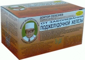 Доктор Селезнев Чай от заболеваний поджелудочной железы