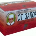 Доктор Селезнев Чай от запоров