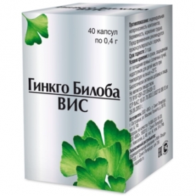 Гинкго Билоба-Вис