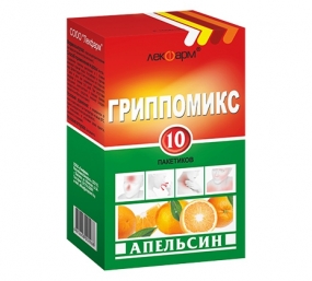 Гриппомикс