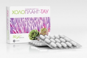 Холоплант-Тау