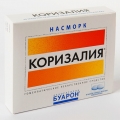 Коризалия