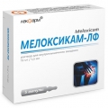 Мелоксикам-ЛФ