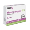 Моксонидин-СЗ